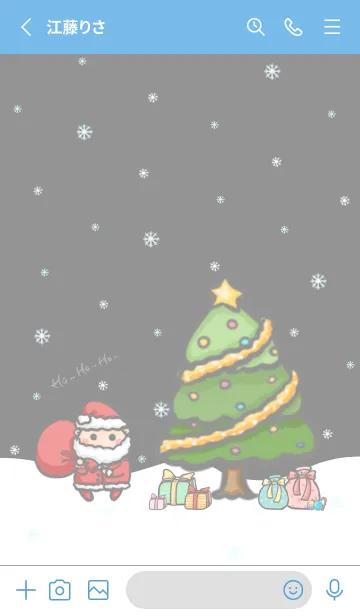 [LINE着せ替え] Happy Christmas Day J-Dark Gray (Bl5)の画像2