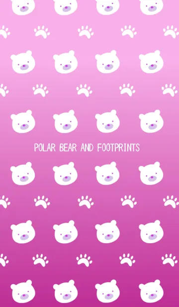 [LINE着せ替え] しろくまと足跡の着せかえ/ピンクグラデの画像1