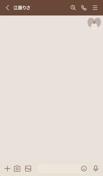 [LINE着せ替え] 柴犬2プレゼント[ベージュ]の画像2