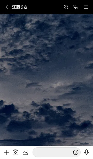 [LINE着せ替え] 夜の月 月の海 #DlS_5。の画像2