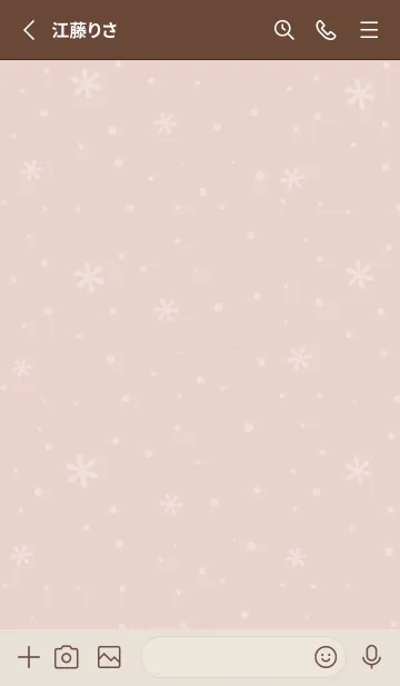 [LINE着せ替え] クリスマス7<ピンクオレンジ>の画像2