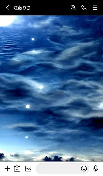 [LINE着せ替え] 夜の月 月の海 #DlT_11。の画像2