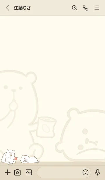 [LINE着せ替え] Here Comes Bears J-Beige (Be3)の画像2