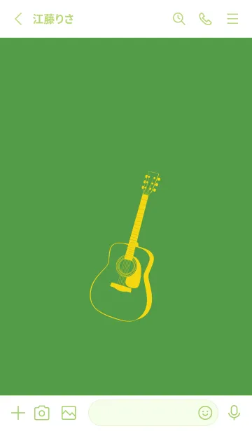 [LINE着せ替え] GUITAR COLOR メドーグリーンの画像2