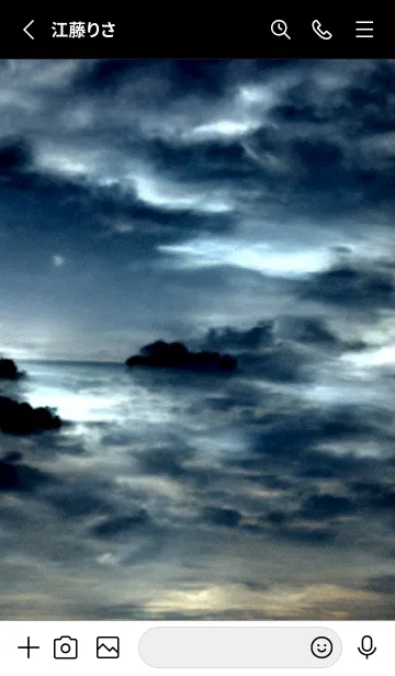 [LINE着せ替え] 夜の月 月の海 #DlT_6。の画像2