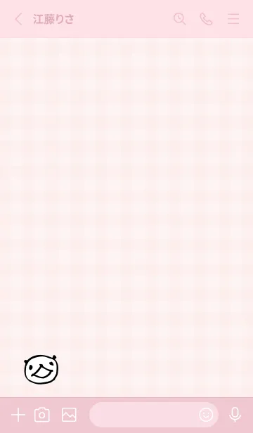 [LINE着せ替え] パンダ チェック柄9の画像2