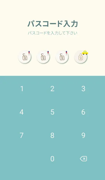 [LINE着せ替え] いろんな車が走る22の画像4