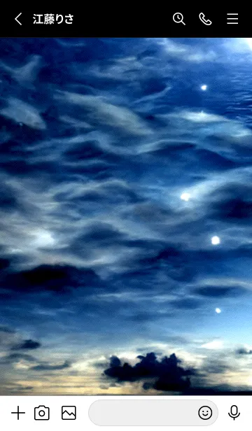 [LINE着せ替え] 夜の月 月の海 #DlT_1。の画像2