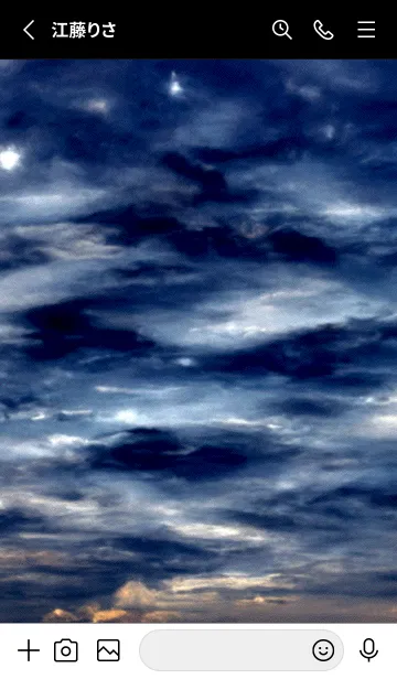 [LINE着せ替え] 夜の月 月の海 #DlS_30。の画像2