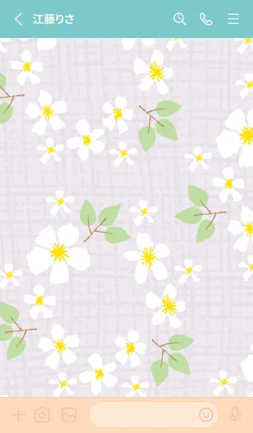 [LINE着せ替え] かわいい花輪24の画像2