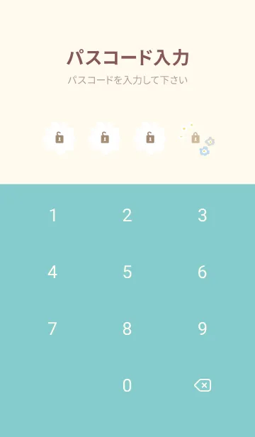 [LINE着せ替え] かわいい 北欧風 お花 チェック2の画像4
