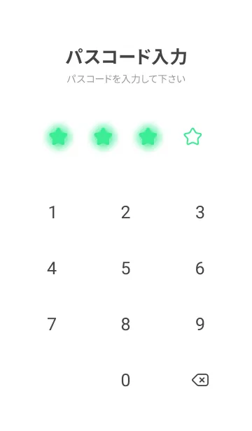 [LINE着せ替え] Seafoam Green & White Theme V.3 (JP)の画像4