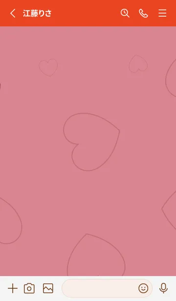 [LINE着せ替え] Valentine. Dayの画像2