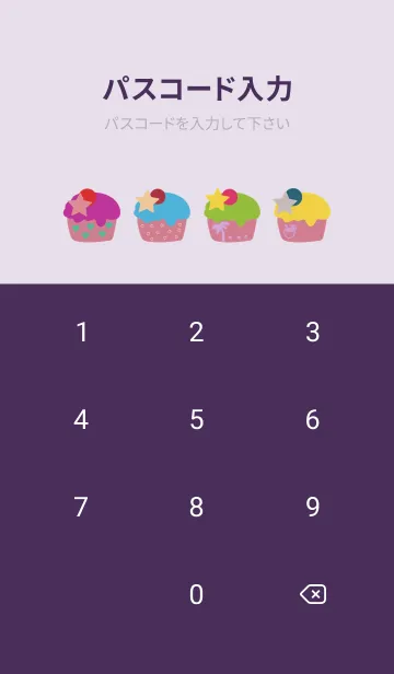 [LINE着せ替え] Sweet   cakeの画像4