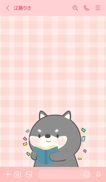 [LINE着せ替え] Simple Cute Cute Black Shiba Inu (JP)の画像2