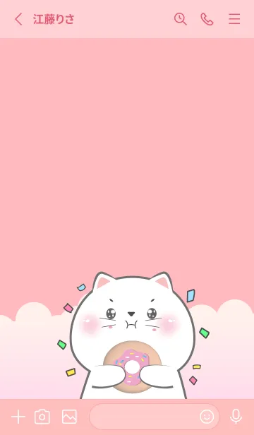 [LINE着せ替え] Simple White Cat Love Pink Color (JP)の画像2