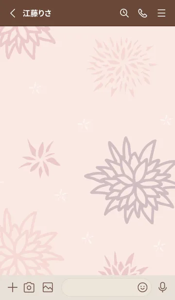 [LINE着せ替え] 和柄 花19の画像2