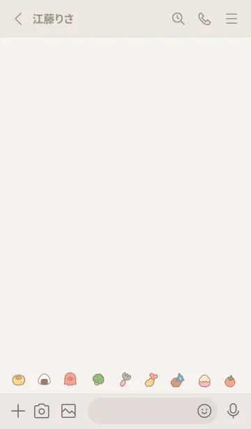 [LINE着せ替え] ゆるいお弁当。ライトベージュの画像2