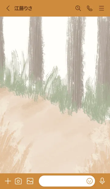 [LINE着せ替え] ラブリータイム - 秋の画像2