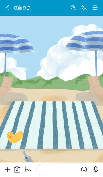 [LINE着せ替え] ラブリーデイズ -夏の画像2