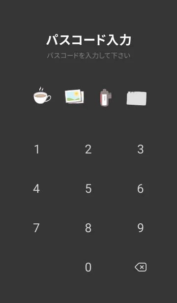 [LINE着せ替え] ラブリータイム - 冬の夜の画像4