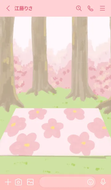 [LINE着せ替え] ラブリータイム - 春の日の画像2