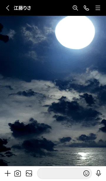 [LINE着せ替え] 夜の月 月の海 #DlU_2。の画像2