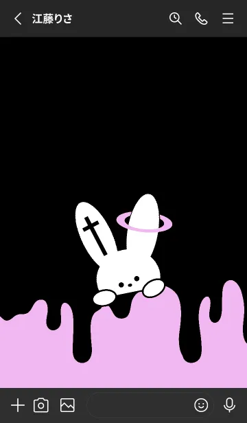 [LINE着せ替え] ギリギリなウサギ 57の画像2