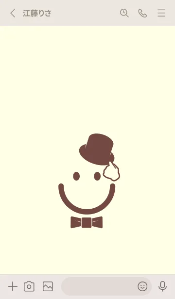 [LINE着せ替え] スマイル＆紳士 純白の画像2