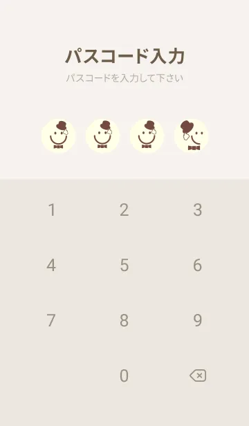 [LINE着せ替え] スマイル＆紳士 純白の画像4