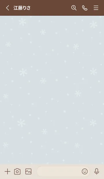 [LINE着せ替え] クリスマス8<グリーンブルー>の画像2