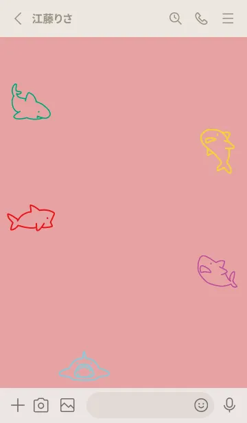 [LINE着せ替え] ベージュとピンク : カラフルなサメの画像2