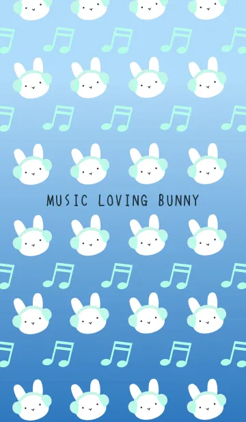 うさぎと音符/ブルーグラデーションの着せ替えメイン画像