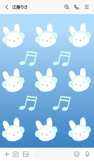 [LINE着せ替え] うさぎと音符/ブルーグラデーションの画像2