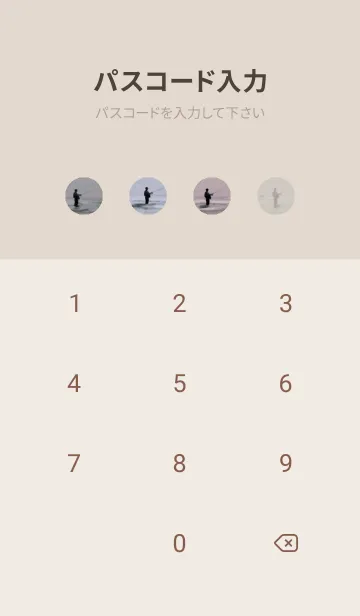 [LINE着せ替え] 釣りの着せ替えの画像4