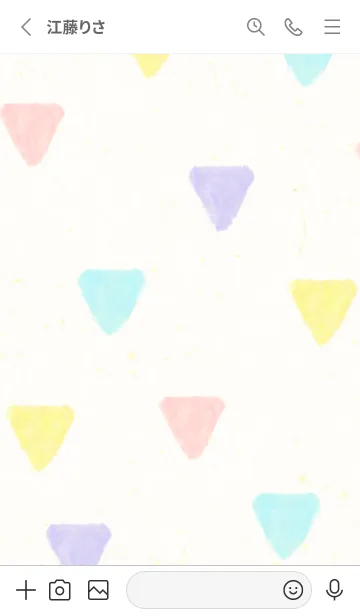[LINE着せ替え] 水彩パステル三角5の画像2