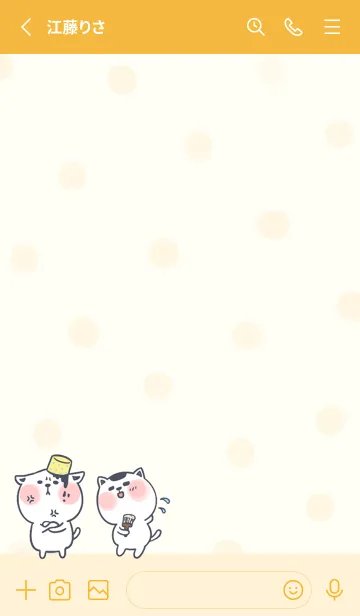 [LINE着せ替え] Naughty Kitten J-Yellow Orange (Ye3)の画像2