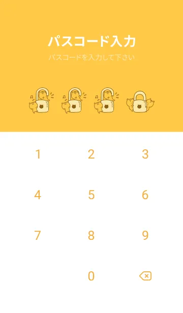 [LINE着せ替え] Naughty Kitten J-Yellow Orange (Ye3)の画像4