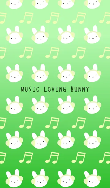 [LINE着せ替え] うさぎと音符の着せかえ/グリーングラデの画像1