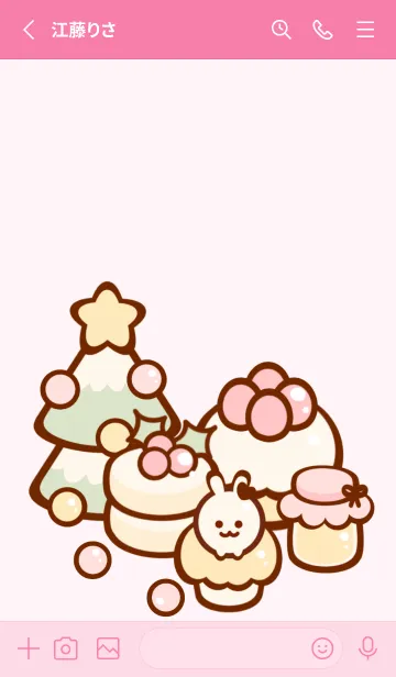 [LINE着せ替え] Happy pastel bakery 2の画像2