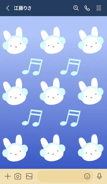 [LINE着せ替え] うさぎと音符/ネイビーブルーグラデの画像2