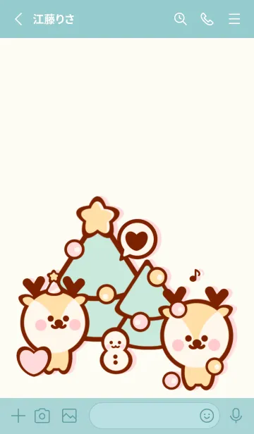 [LINE着せ替え] Happy deer Happy winter 7の画像2