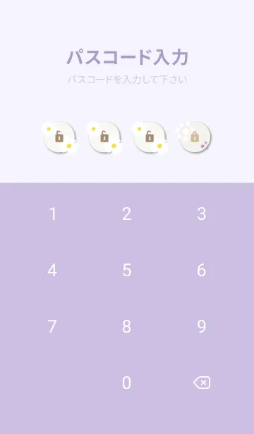 [LINE着せ替え] 白い花と星の画像4