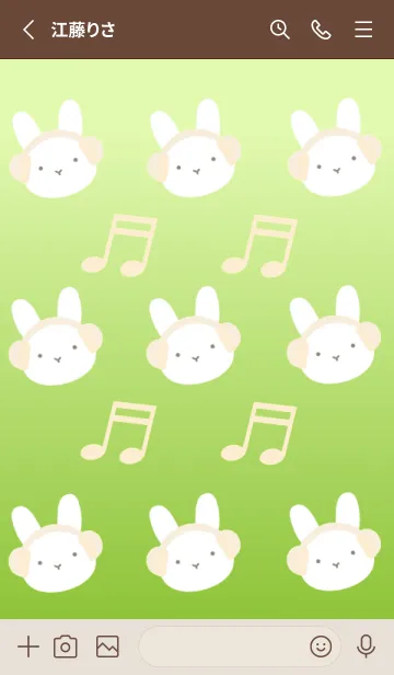 [LINE着せ替え] うさぎと音符/イエローグリーングラデの画像2