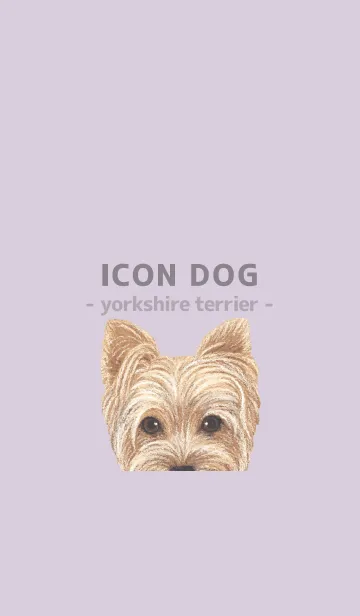 [LINE着せ替え] ICON DOG - ヨークシャーテリア - PL/03の画像1