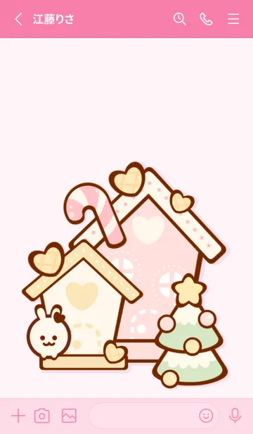 [LINE着せ替え] Gingerbread houseの画像2