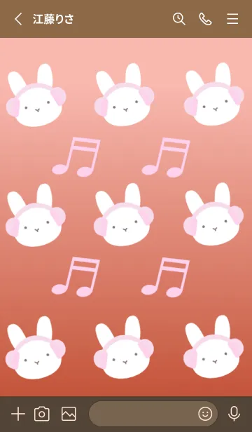 [LINE着せ替え] うさぎと音符の着せかえ/朱色グラデの画像2
