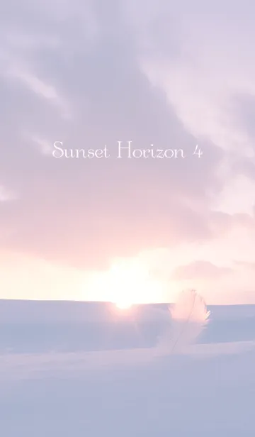 [LINE着せ替え] SunsetHorizon 4の画像1