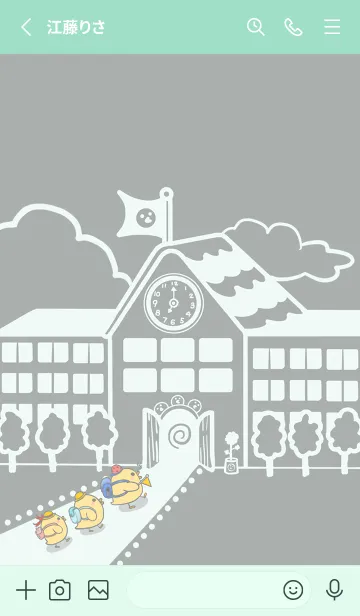 [LINE着せ替え] Yellow Duck School fun-gray green (Gr5)の画像2