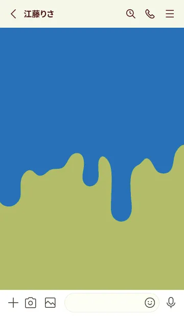 [LINE着せ替え] バッド スマイル 36の画像2